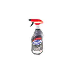 گازپاک کن500شیشه ای رافونه