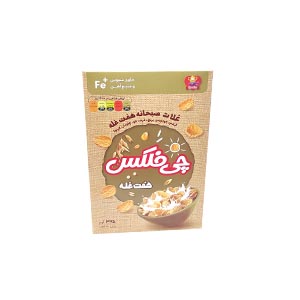 صبحانه هفت غله375چی توز