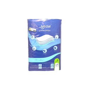 زیرانداز بهداشتی ایزی لایف5عددی