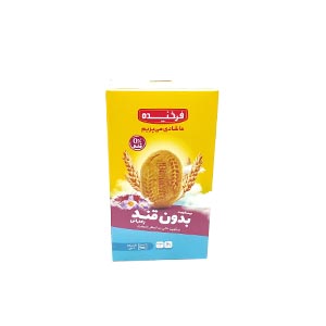 بیسکویت رژیمی فرخنده خوشین زعفران