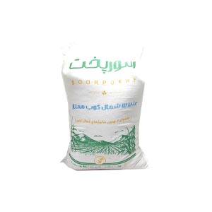 برنج5عنبربو سورپخت
