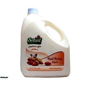 مایع دست4صحت بادام